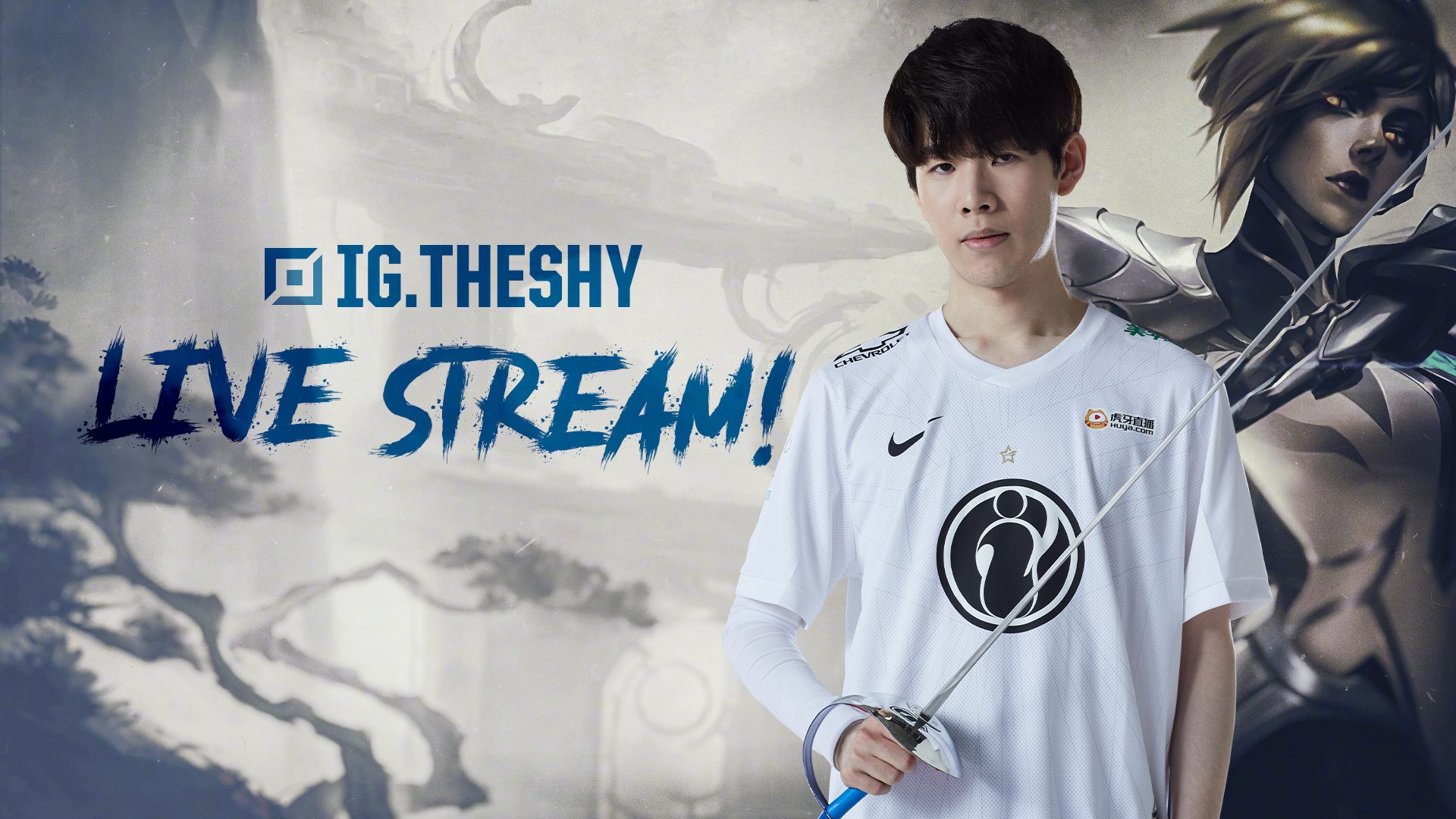 冰雪旅游总 冰雪旅游总