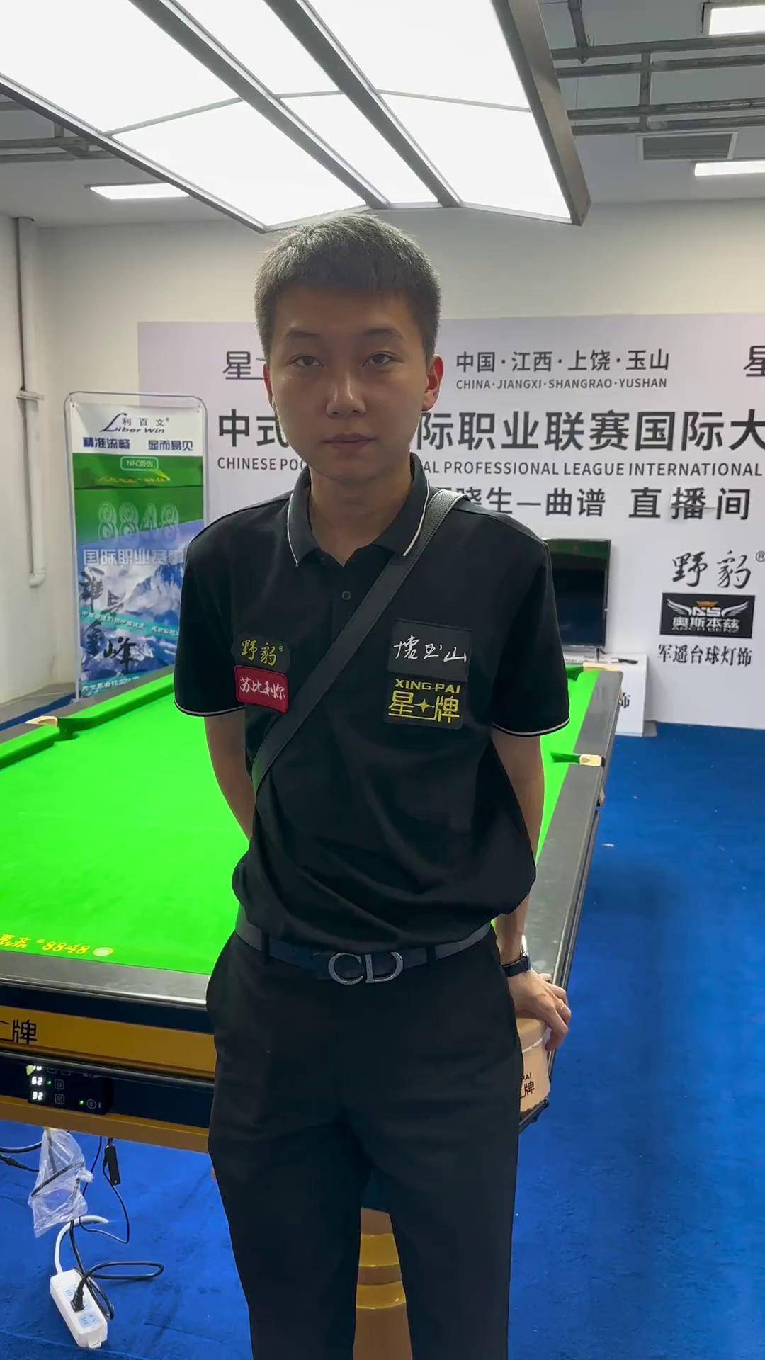 会为忠实球 会为忠实球