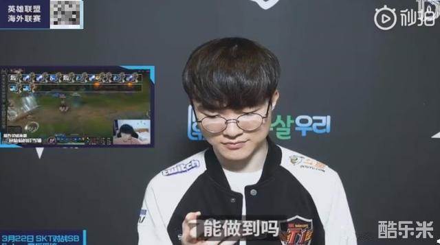 同时也为其 同时也为其