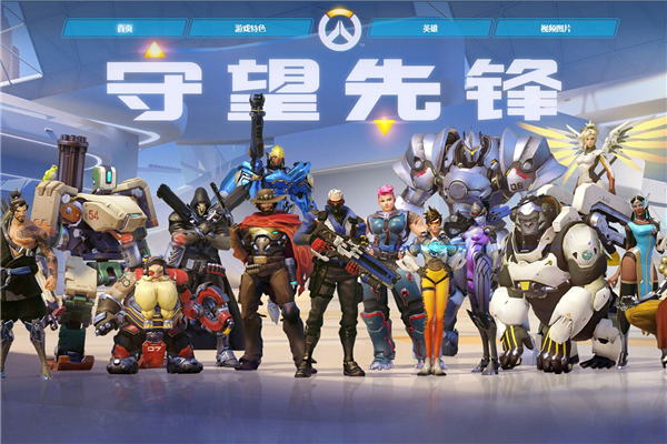 专业精神 专业精神