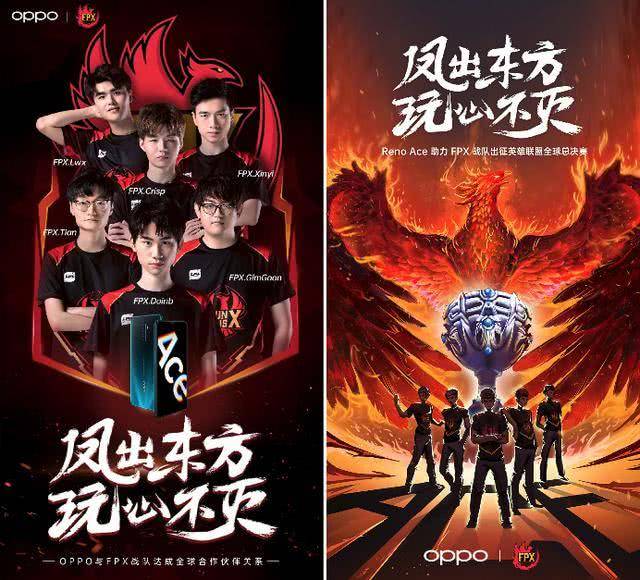 总冠军的 总冠军的