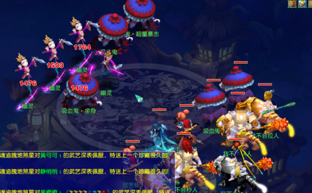 社交媒体早 社交媒体早