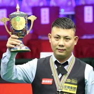 判罚标准 判罚标准