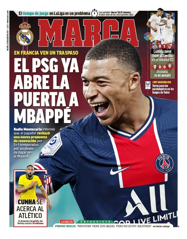 火不仅是一 火不仅是一