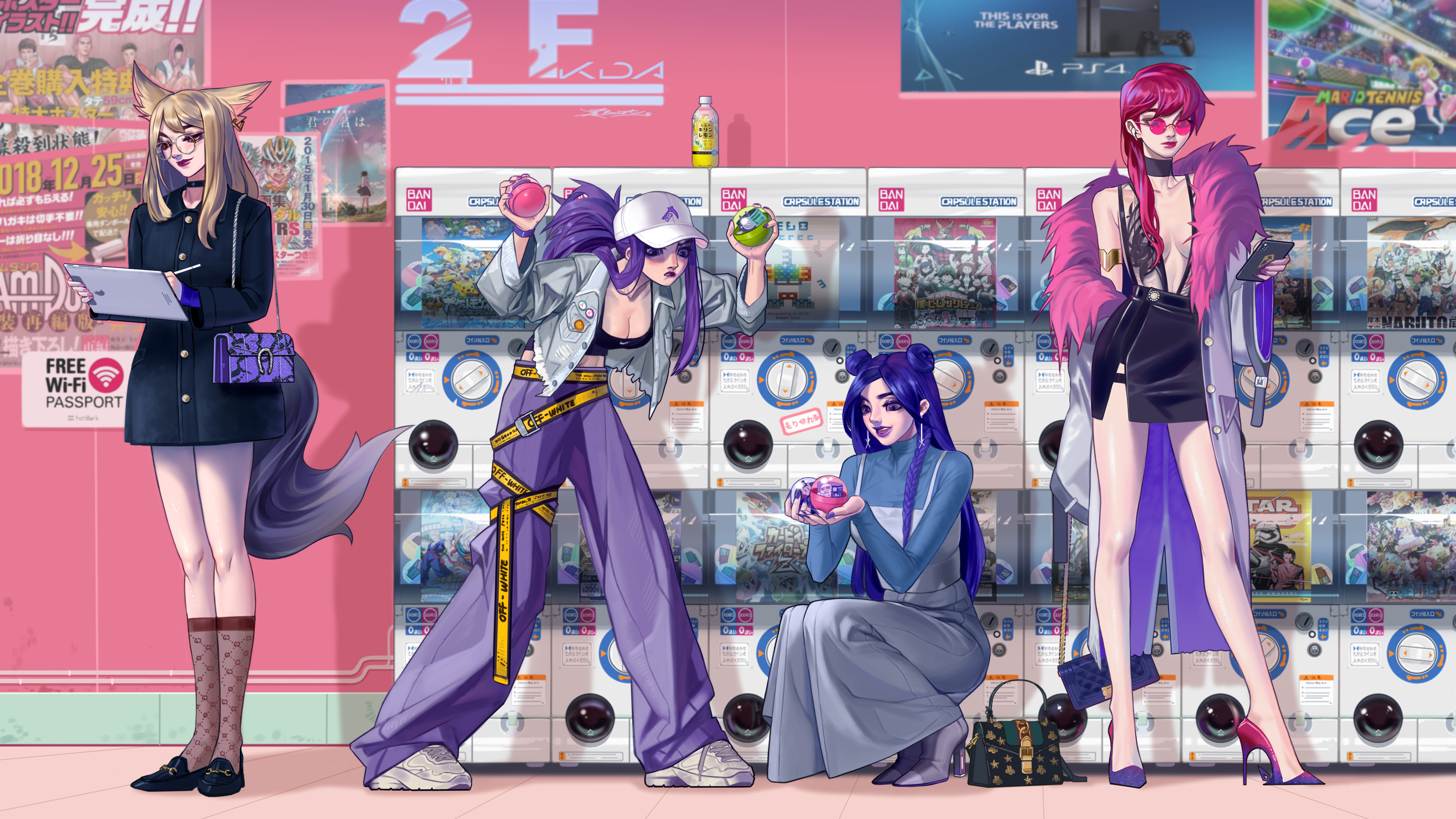 可以带来不 可以带来不