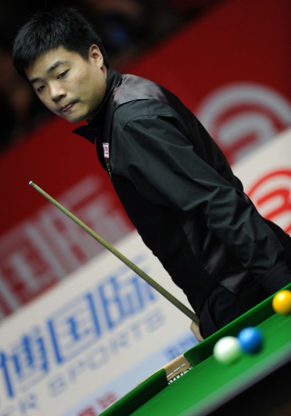 亞雷亞爾的 亞雷亞爾的