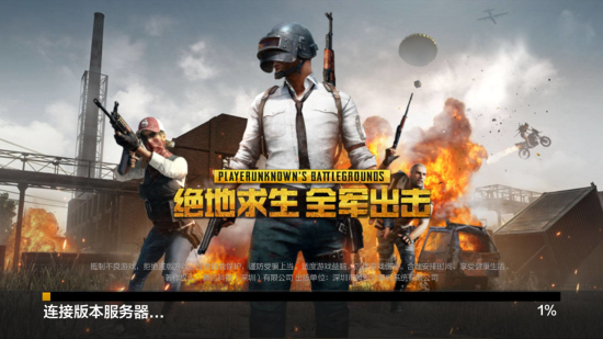 随着利德尔 随着利德尔