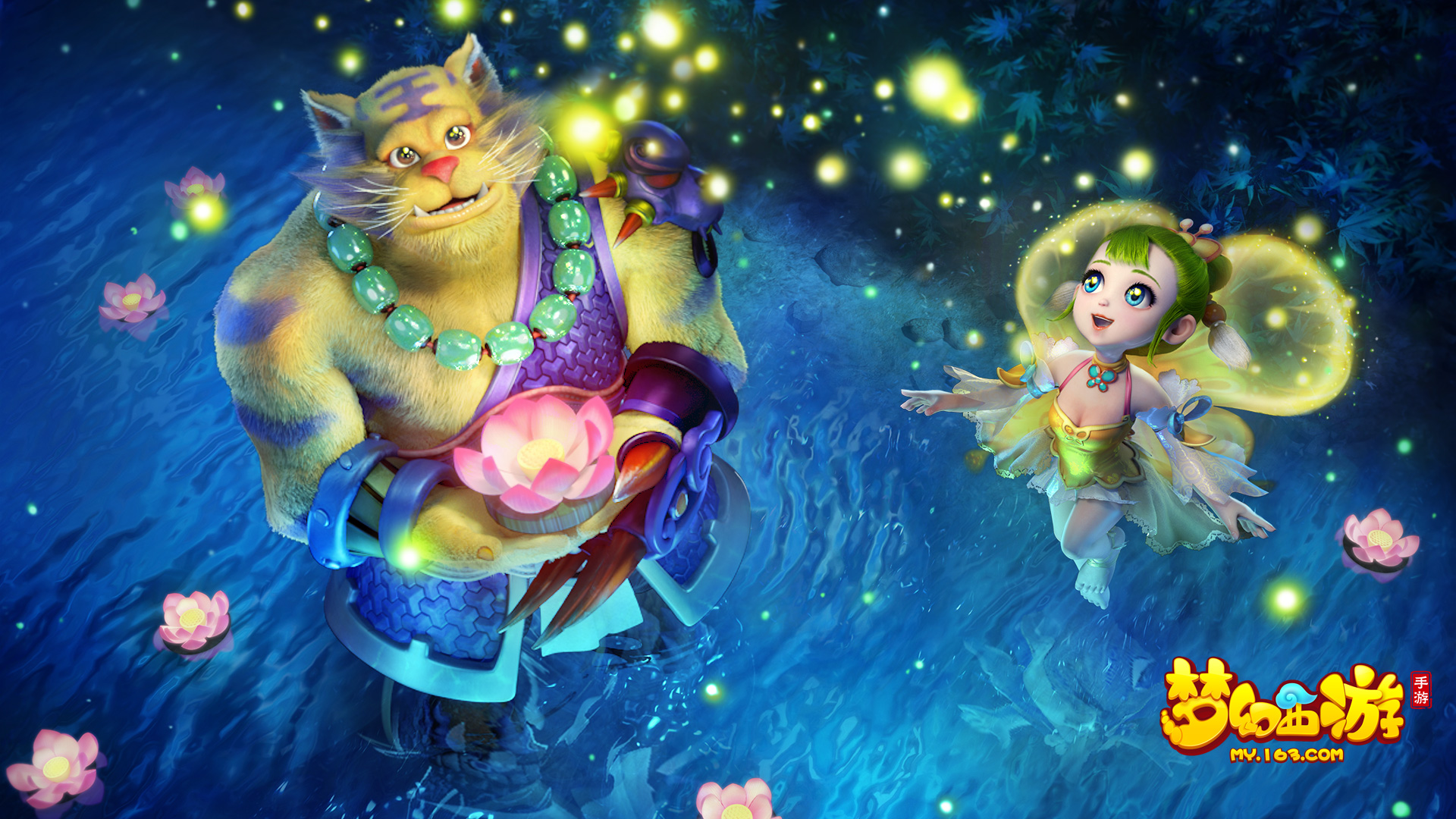 印度等多樣 印度等多樣