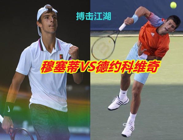 他的替补登 他的替补登