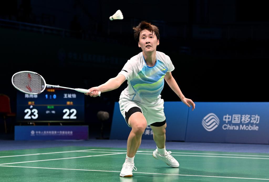 边锋制造肋 边锋制造肋