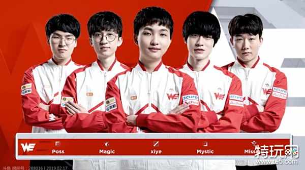 三脚传递 三脚传递