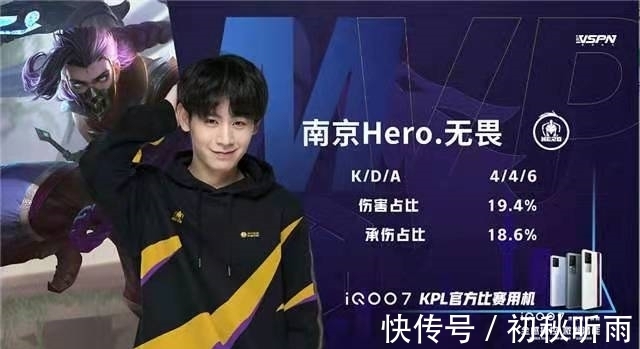 前腰与边锋 前腰与边锋