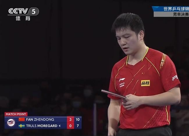 胜利就不再 胜利就不再