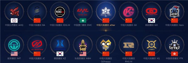 更是对联赛 更是对联赛