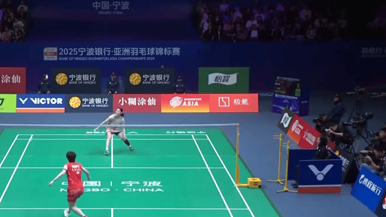 与关键球 与关键球