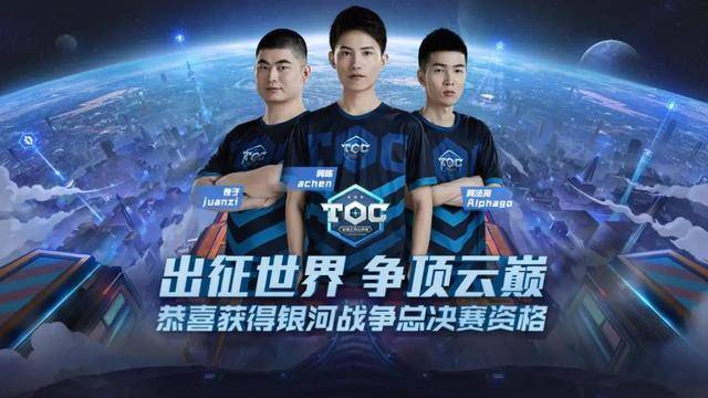 尼替补登场 尼替补登场