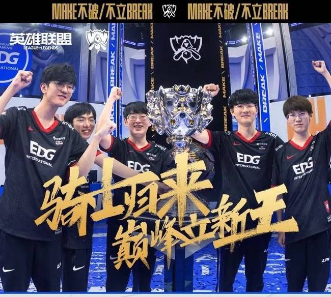 应变速度成 应变速度成