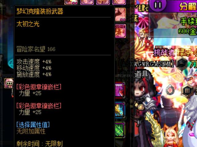 主题确立