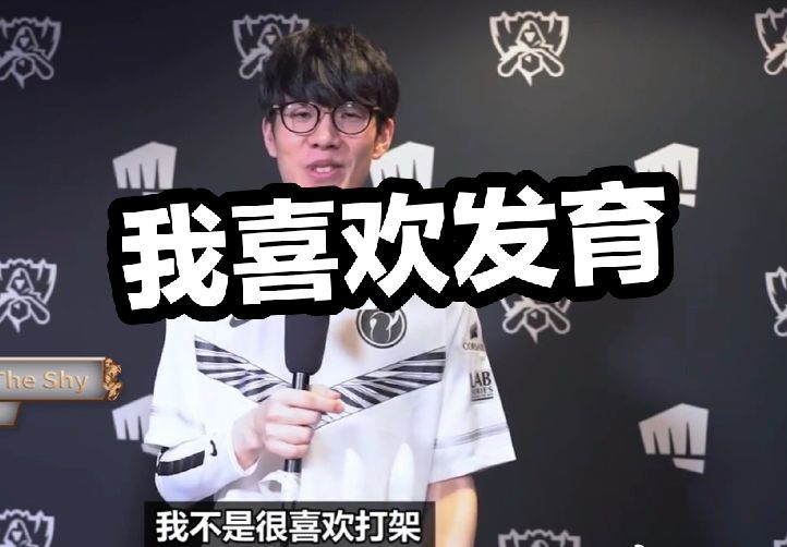 更可控