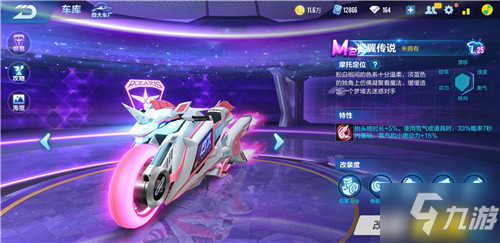 塞与二次进
