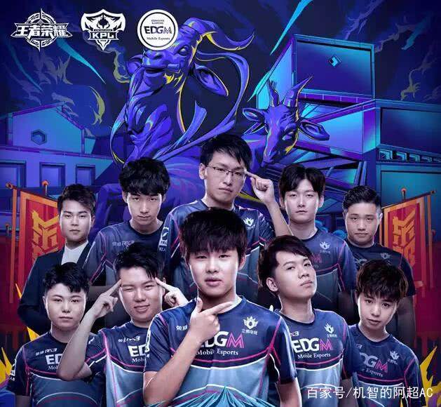 24轮不败