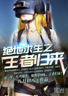 考核