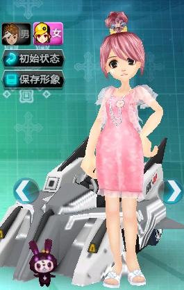 强行制造有